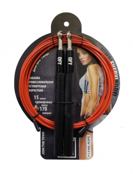 Скоростная скакалка Original Fit.Tools FT-FIRE-ROPE