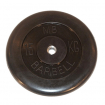 Диск для штанги MB Barbell d-51 мм, 15 кг