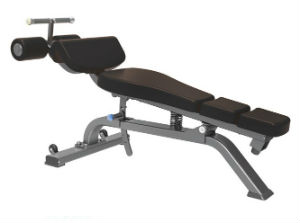 Универсальная скамья GROME fitness AXD5037A