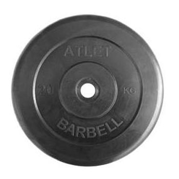 Диск для штанги MB Barbell Atlet d26 мм 20 кг