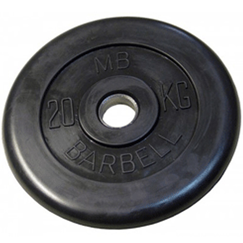 Диск для штанги MB Barbell d-26 мм, 20 кг